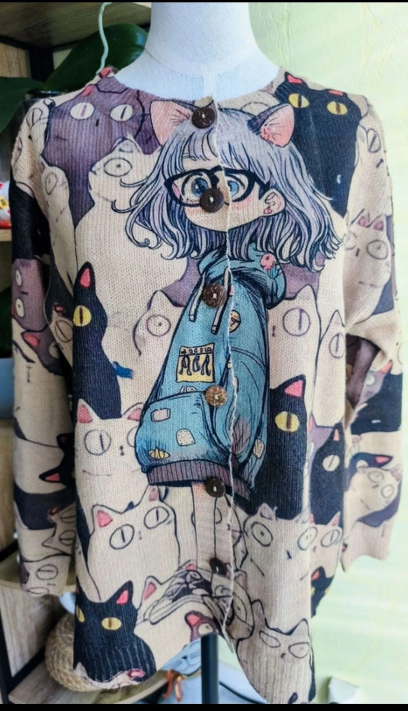 Pépite Cardigan